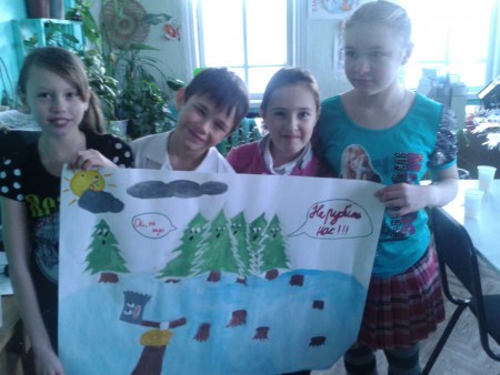 Плакат№2. Творческий коллектив МАУ ДОД СЮН, г. Ишим, Романчук Ксения, Пармакова Анастасия, Елисеева Валерия, Козенец  Полина, Пружин Давид